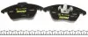 2358901 Колодки гальмівні (передні) Citroen C4/Peugeot 307 03- (Teves) TEXTAR підбір по vin на Brocar