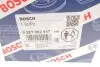 0281002917 Витратомір повітря Fiat Doblo 1.3/1.6 Multijet 10- BOSCH підбір по vin на Brocar