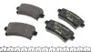2442101 Колодки тормозные (задние) Opel Insignia 08- (TRW) Q+ TEXTAR підбір по vin на Brocar