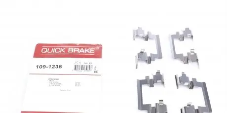 1091236 Гальмівні аксесуари QUICK BRAKE підбір по vin на Brocar