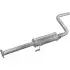 Глушник центральний Suzuki Swift 3D 88-91 1.0/1.0i (287-101=25.01+25.02) (пр-во PolmoStrow)