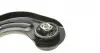 1160500081 Рычаг подвески (задний) (R) Audi A3/Skoda Octavia II/VW Golf 03-16/VW Passat/Skoda SuperB/Yeti 10- MEYLE підбір по vin на Brocar
