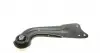 1160500081 Рычаг подвески (задний) (R) Audi A3/Skoda Octavia II/VW Golf 03-16/VW Passat/Skoda SuperB/Yeti 10- MEYLE підбір по vin на Brocar