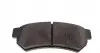 ADG042152 Колодки тормозные (задние) Chevrolet Lacetti/Nubira 1.4-2.0 03-13 BLUE PRINT підбір по vin на Brocar