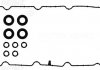 Прокладка кришки клапанів Hyundai Tucson/Kia Sportage 1.7 CRDi 10- (к-кт) 15-11242-01