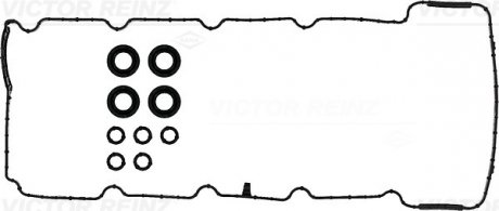 151124201 Прокладка кришки клапанів Hyundai Tucson/Kia Sportage 1.7 CRDi 10- (к-кт) VICTOR REINZ підбір по vin на Brocar