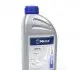 Масло ATF VI (1L)  (Opel/BMW/MB) 014 019 2500