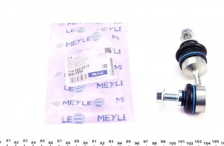 7160600013 Тяга стабилизатора (заднего) Ford Mondeo III 1.8-3.0 00-07 (L=110mm) MEYLE подбор по vin на Brocar