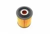 1457429197 Фільтр оливи MINI Cooper 01-08 BOSCH підбір по vin на Brocar