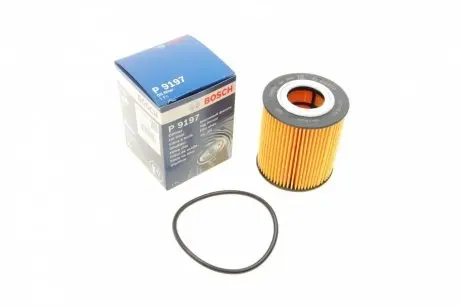 1457429197 Фільтр оливи MINI Cooper 01-08 BOSCH підбір по vin на Brocar