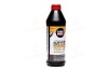 Трансмиссионное масло Liqui Moly Top Tec MTF 5200 75W-80, 1л 20845