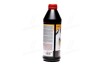 20845 Трансмиссионное масло Liqui Moly Top Tec MTF 5200 75W-80, 1л LIQUI MOLY підбір по vin на Brocar