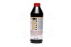 20845 Трансмиссионное масло Liqui Moly Top Tec MTF 5200 75W-80, 1л LIQUI MOLY підбір по vin на Brocar