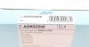 ADK82508 Фільтр салону Opel Agila 08-14/Suzuki Splash 07- BLUE PRINT підбір по vin на Brocar
