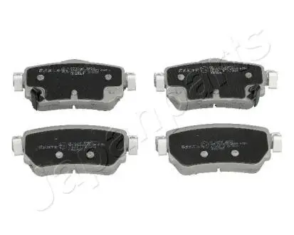 PP107AF Тормозные колодки задн.Qashqai 13- JAPANPARTS подбор по vin на Brocar