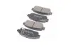 PKCE24 Тормозные колодки дисковые (вир-во Parts-Mall) PARTS-MALL підбір по vin на Brocar