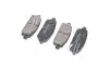 PKCE24 Тормозные колодки дисковые (вир-во Parts-Mall) PARTS-MALL підбір по vin на Brocar