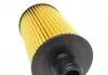 ADG02162 Фільтр масляний SsangYong Rexton/Actyon 2.0/2.2Xdi 11- BLUE PRINT підбір по vin на Brocar