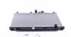 Радиатор охлаждения Honda Accord 93-98 507722