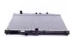 507722 Радиатор охлаждения Honda Accord 93-98 NRF підбір по vin на Brocar