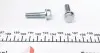 534032510 Натяжник ременя генератора Mitsubishi Lancer/Outlander 08- (65x25) INA підбір по vin на Brocar