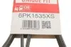 6PK1535XS Поліклинові ремені Micro-V XS (Вир-во Gates) GATES підбір по vin на Brocar