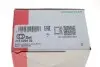 713620420 Подшипник ступицы колеса FAG підбір по vin на Brocar