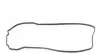171453 Прокладка кришки клапанів Kia Cee&#039;d/Rio/Hyundai i20/i30 08- (к-кт) FEBI BILSTEIN підбір по vin на Brocar