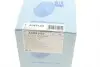 ADK81425 Крышка распределителя зажигания Suzuki Swift/Vitara 88-04 BLUE PRINT підбір по vin на Brocar