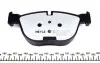 0252417019PD Колодки тормозные (передние) BMW X5/X6 06- MEYLE підбір по vin на Brocar