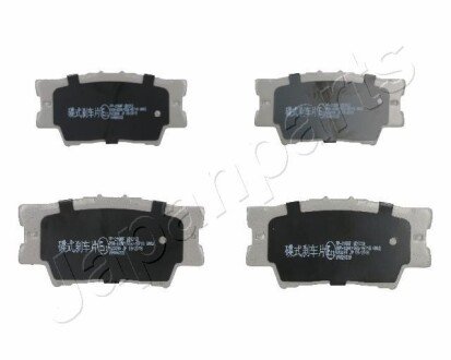 PP218AF Тормозные колодки задн.Camry 2.0/3.5 06-,Rav 4 III,IV 2.0/2.4 -5 JAPANPARTS подбор по vin на Brocar