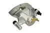 820384 Тормозной суппорт MAXGEAR підбір по vin на Brocar