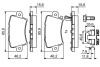 0986494642 Комплект тормозных колодок, дисковый тормоз BOSCH підбір по vin на Brocar