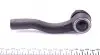 29160200008 Наконечник тяги рулевой (L) Chevrolet Lacetti 05- MEYLE підбір по vin на Brocar