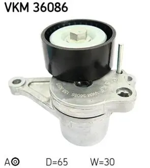 VKM36086 Ролик натяжний SKF підбір по vin на Brocar