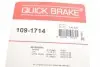 1091714 Монтажный комплект дисковых колодок QUICK BRAKE підбір по vin на Brocar