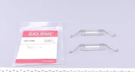1091096 Планка супорта (заднього) прижимна (к-кт) BMW 3 (E36)/5 (E34)/7 (E32) 88- (Ate) QUICK BRAKE підбір по vin на Brocar