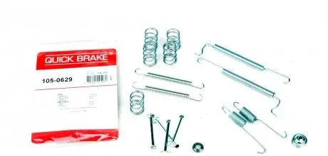 1050629 Комплект пружинок колодок ручника Opel Vectra A/Ascona C 1.3-2.0i 81-92 (Opel) QUICK BRAKE подбор по vin на Brocar