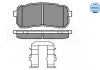 Колодки гальмівні (задні) Hyundai H-1/Starex 08-/Kia Carnival 06- 025 245 5915/W