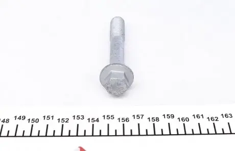 24381 Болт кріплення важеля Ford Fiesta/Mondeo -00 (M12x1.75) FEBI BILSTEIN підбір по vin на Brocar