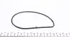 PA1001 Помпа воды Toyota Auris/Avensis/Corolla/Rav4/Verso/Lexus IS 2.0/2.2D-4D 05- (R/B) (7 лоп) GRAF підбір по vin на Brocar