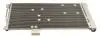 AC893572 Конденсатор, система кондиціонування повітря MAXGEAR підбір по vin на Brocar