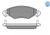 Комплект гальмівних колодок, дискове гальмо 025 233 4017/W