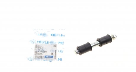 32160600016 Тяга стабілізатора (переднього) Mitsubishi Lancer/Colt 96- (L=140mm) MEYLE підбір по vin на Brocar