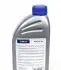 Масло ATF Dexron II D/III (1L) 014 019 2200