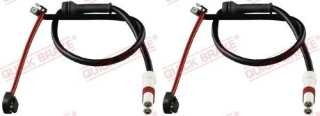 WS0350A Тормозные аксессуары QUICK BRAKE підбір по vin на Brocar