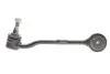 Рычаг подвески (передний/снизу/спереди) BMW 3 (E90/E91/E92)/ X1 (E84) 05-15 37118 01
