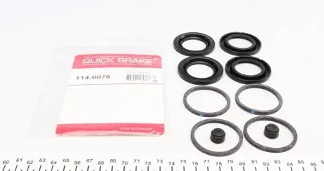 1140076 Елементи гальмівного супорта QUICK BRAKE підбір по vin на Brocar