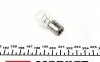 008561100000 Автолампа Magneti Marelli 008561100000 Heavy Duty P21W BA15s 21 W прозрачная MAGNETI MARELLI підбір по vin на Brocar