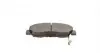 0252149918W Колодки тормозные (передние) Honda Accord lV 89-94 (Akebono) MEYLE підбір по vin на Brocar